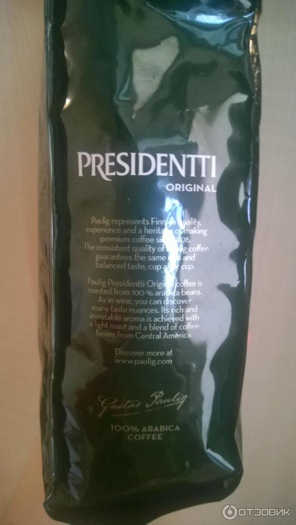 PresIdenttI orIgInal