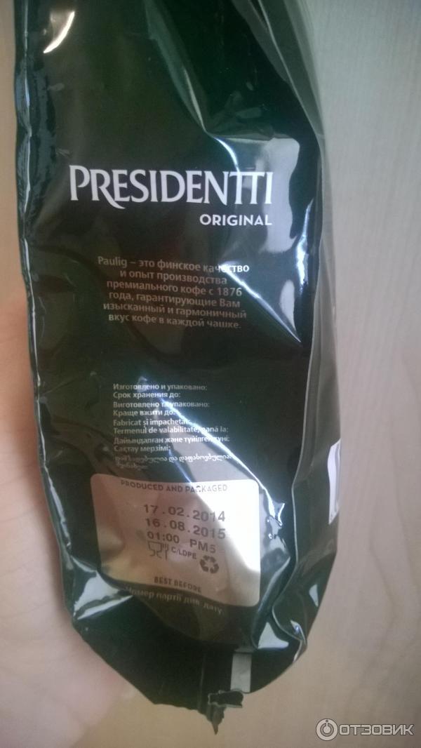 PresIdenttI orIgInal