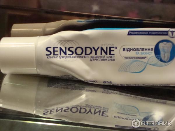 Зубная паста Sensodyne Восстановление и защита фото