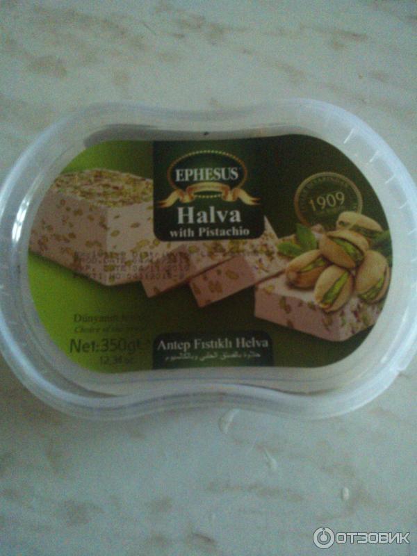 Халва бобруйская подсолнечная сахарная 60г. Халва алматинская подсолнечная казахстан. Азовская халва 5. Халва подсолнечная бобруйская. Халва в пачке.