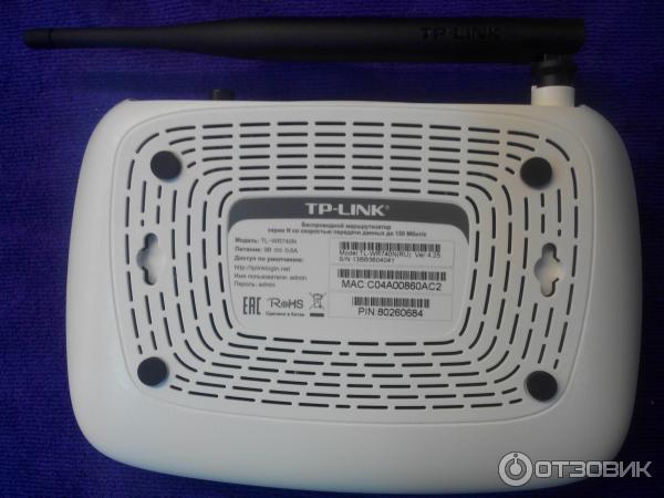 Tp Link C80 Купить В Донецке