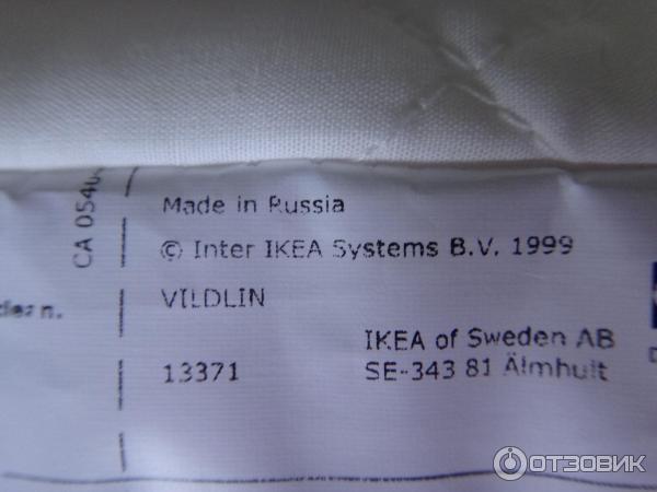 Подушка IKEA Вильдлин фото