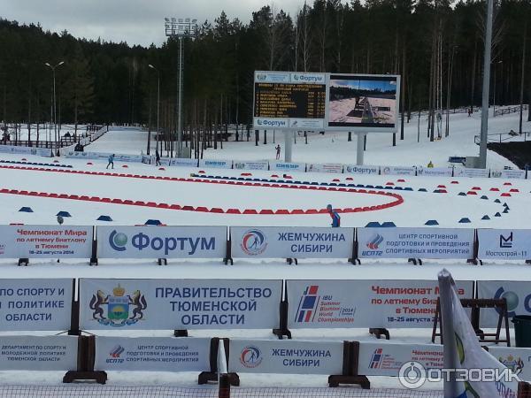 Тюменский областной центр зимних видов спорта Жемчужина Сибири. Международные соревнования по биатлону фото