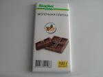 Продукты "Каждый день" фото