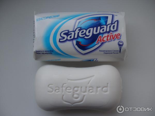 Мыло Safeguard