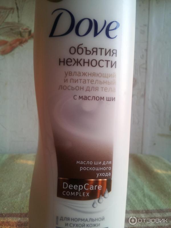 Лосьон для тела Dove Объятия нежности Кокосовое молочко и лепестки жасмина фото