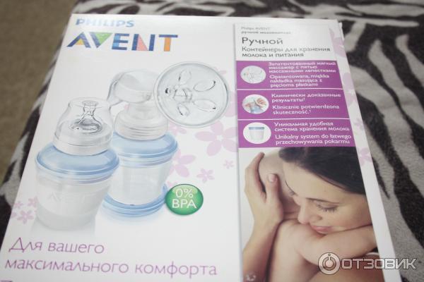 Ручной молокоотсос с системой хранения Philips Avent VIA фото