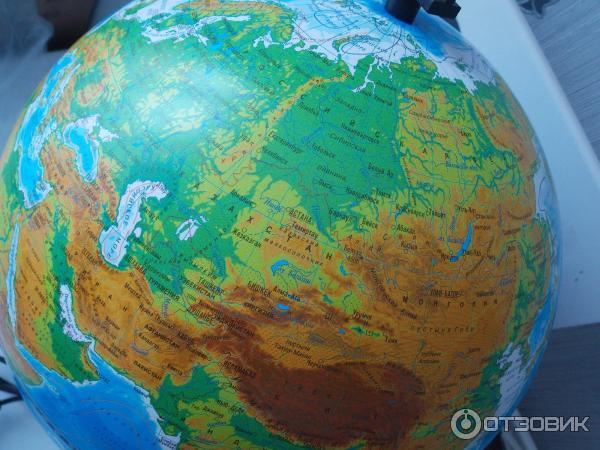 Глобус Фото Нашей Планеты С Двух Сторон