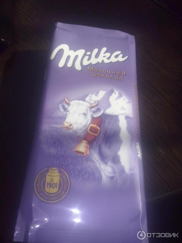 Молочный шоколад Milka Alpine Milk фото