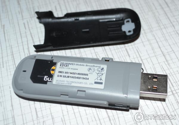 3G USB модем Huawei E3131 Билайн фото