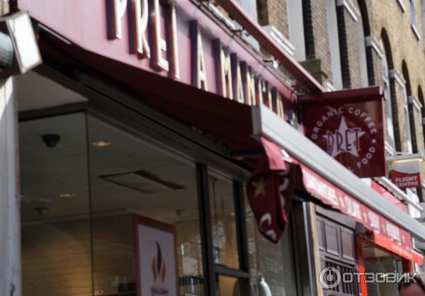 Сеть быстрого питания Pret A Manger (Великобритания, Лондон) фото