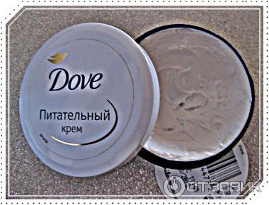 Питательный крем Dove для тела и лица фото