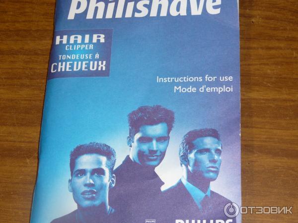 Машинка для стрижки волос Philips Philishave HQC 241 фото