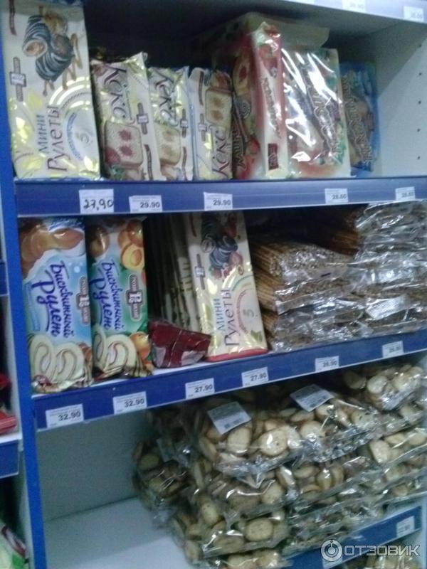 Черный кот череповец