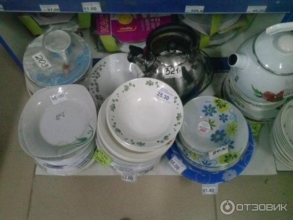 Черный кот череповец