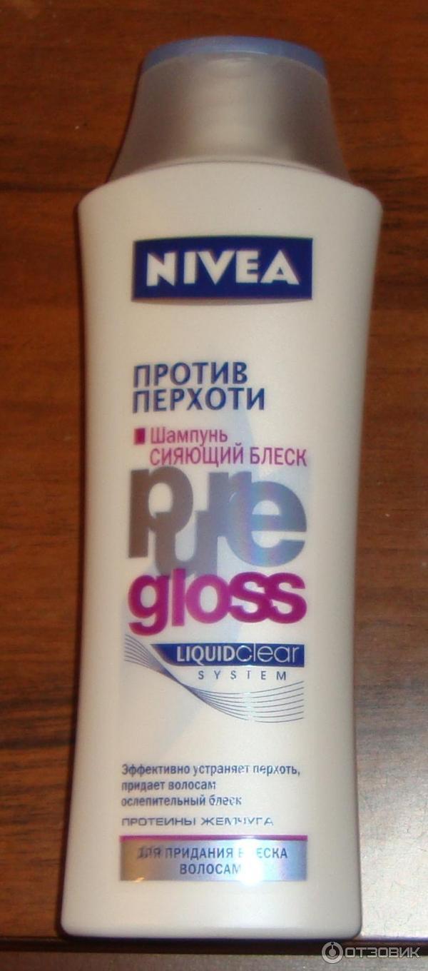 Косметика Nivea фото