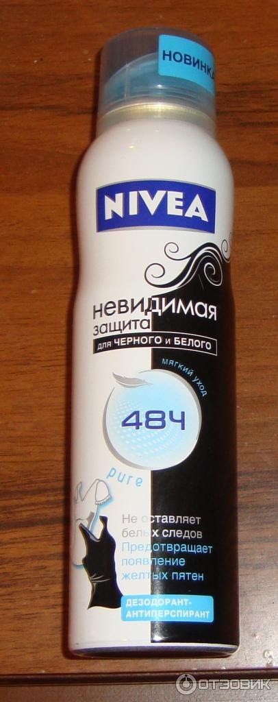 Косметика Nivea фото