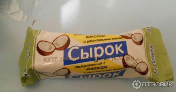 Творожные Сырки В Магните Фото