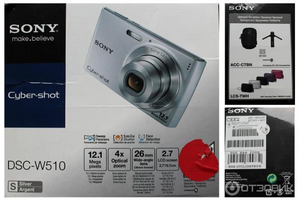 Цифровой фотоаппарат Sony Cyber-shot DSC-W510