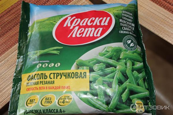 Фасоль Зеленая Замороженная Купить