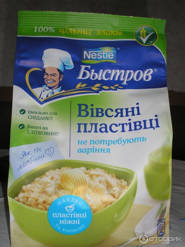 Овсяные хлопья Nestle Быстров фото