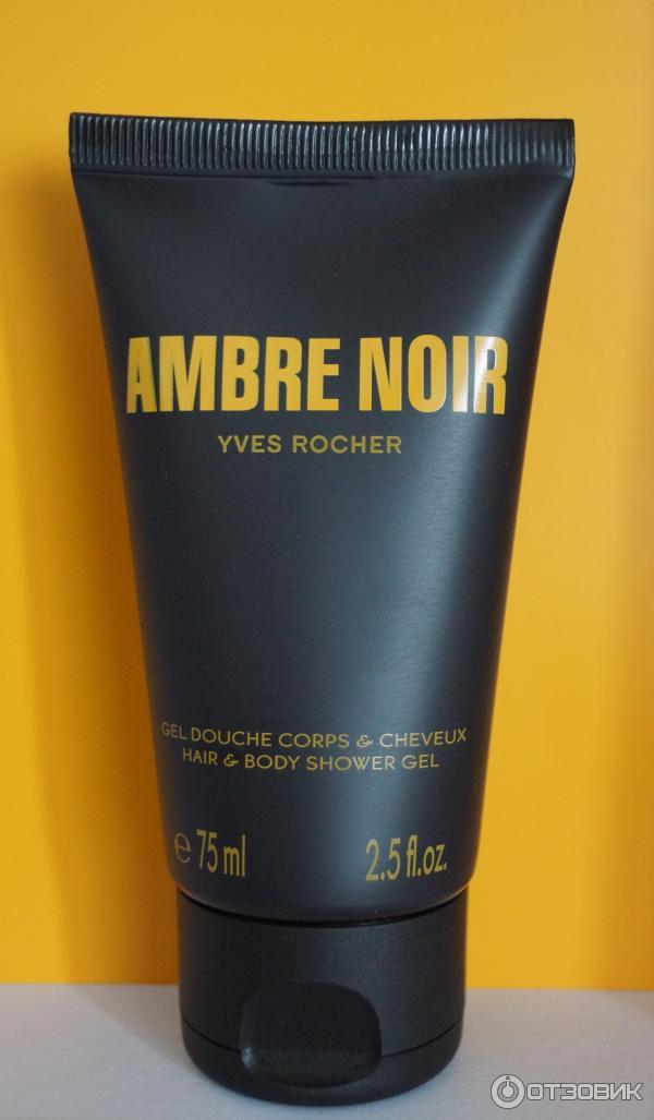 Подарочный набор Yves Rocher для мужчин Ambre Noir фото