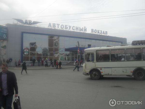 Автовокзал Курган Купить Билет Онлайн