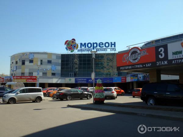 Аквапарк и Термы Мореон со скидкой 50 % Искусство и развлечения объявления в Мос