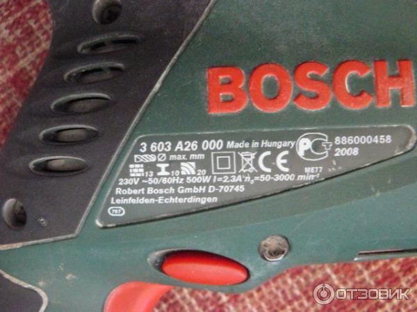 Электродрель ударная Bosch PSB 500 RE фото