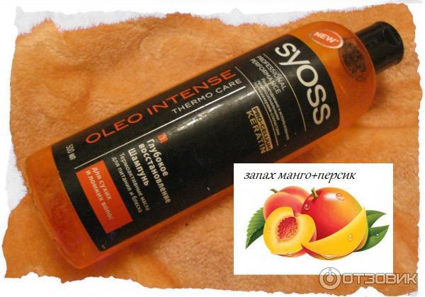 Шампунь Syoss Oleo Intense Thermo Care для сухих и поврежденных волос фото