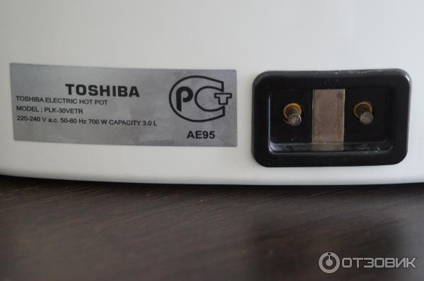 Термопот Toshiba PLK 30VETR 24