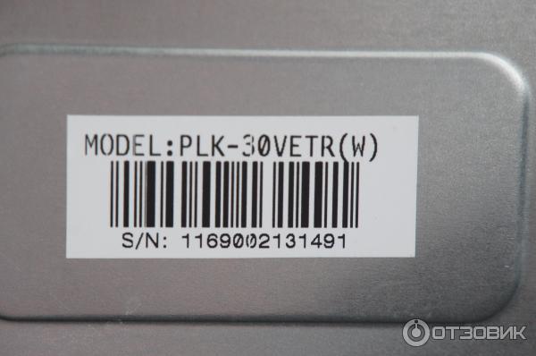 Термопот Toshiba PLK 30VETR 29