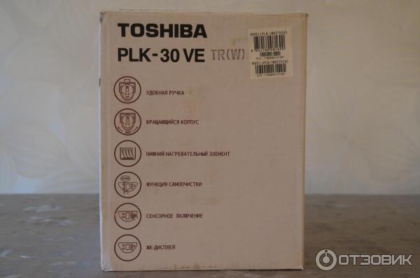 Термопот Toshiba PLK 30VETR 1