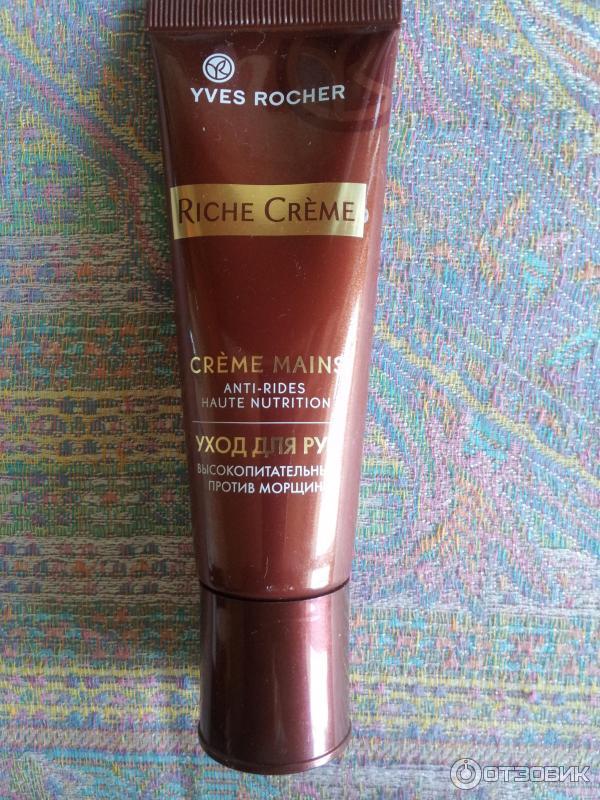 Крем для рук Yves Rocher Riche Creme высокопитательный против морщин фото