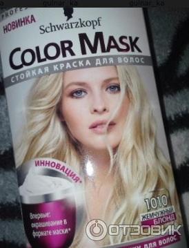 Краска для волос Schwarzkopf Color Mask фото