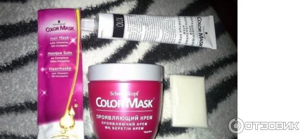 Краска для волос Schwarzkopf Color Mask фото