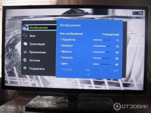 Настройке Телевизора Картинку Samsung 6 Поколение