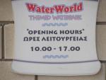 Аквапарк Water World Waterpark (Кипр, Айя-Напа) фото