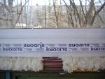 Компания "Евро Окна ПВХ" (Россия, Москва) фото