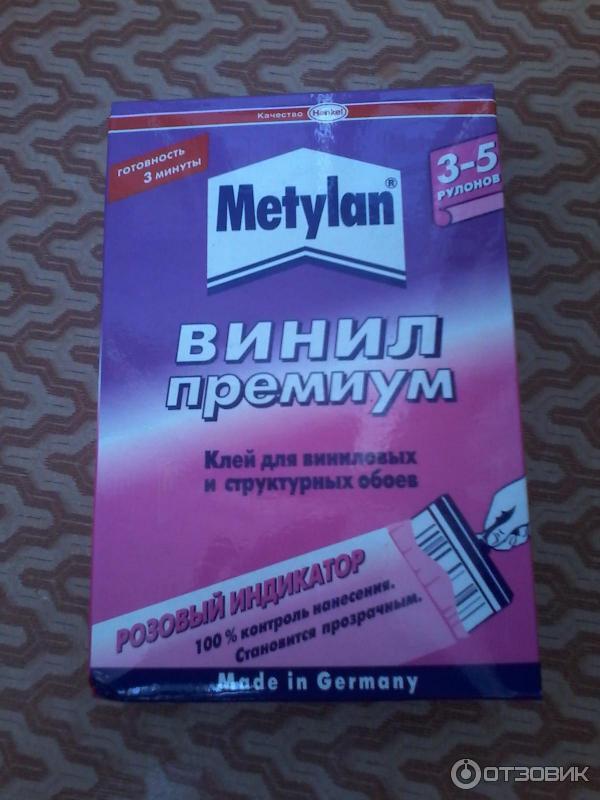 Клей Metylan Винил премиум фото