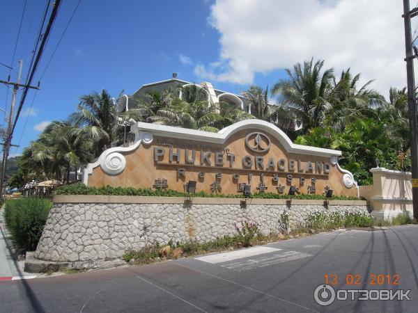 отель Phuket Graceland Resort