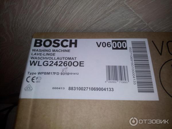 Стиральная машина Bosch WLG 24260 OE фото