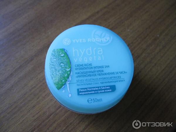 Насыщенный крем Yves Rocher Hydra Vegetal Интенсивное увлажнение 24 часа фото