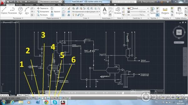 Программа автоматизированного проектирования и черчения Autodesk AutoCAD 2011 фото