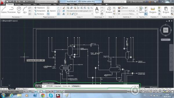 Программа автоматизированного проектирования и черчения Autodesk AutoCAD 2011 фото