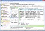 Reg Organizer - утилита для обслуживания Windows фото