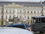 Экскурсия по г. Киев (Украина) фото
