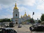 Экскурсия по г. Киев (Украина) фото