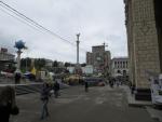 Экскурсия по г. Киев (Украина) фото