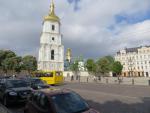 Экскурсия по г. Киев (Украина) фото